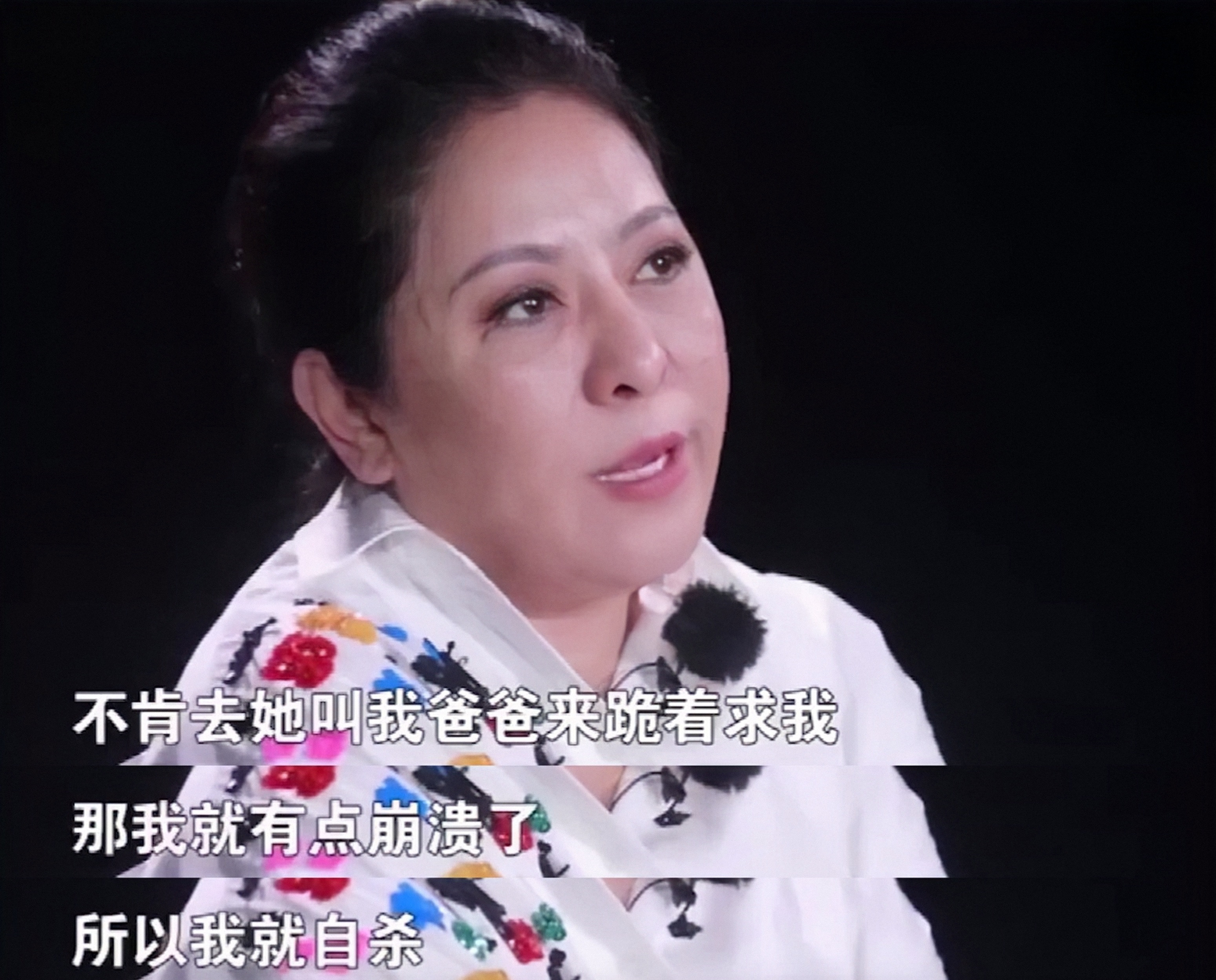 “香港女枭雄”陈岚的传奇人生，和她的风云往事