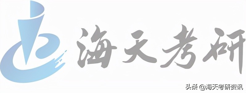 多校官宣！这些研究生的宿舍，没了