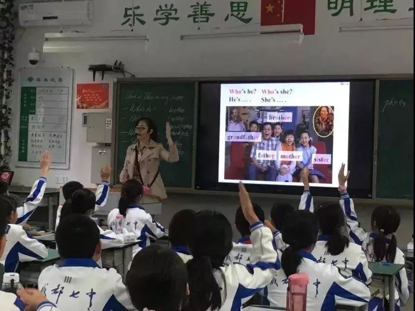 群众翘首以盼的成都英才学校，预计明年就可实现招生