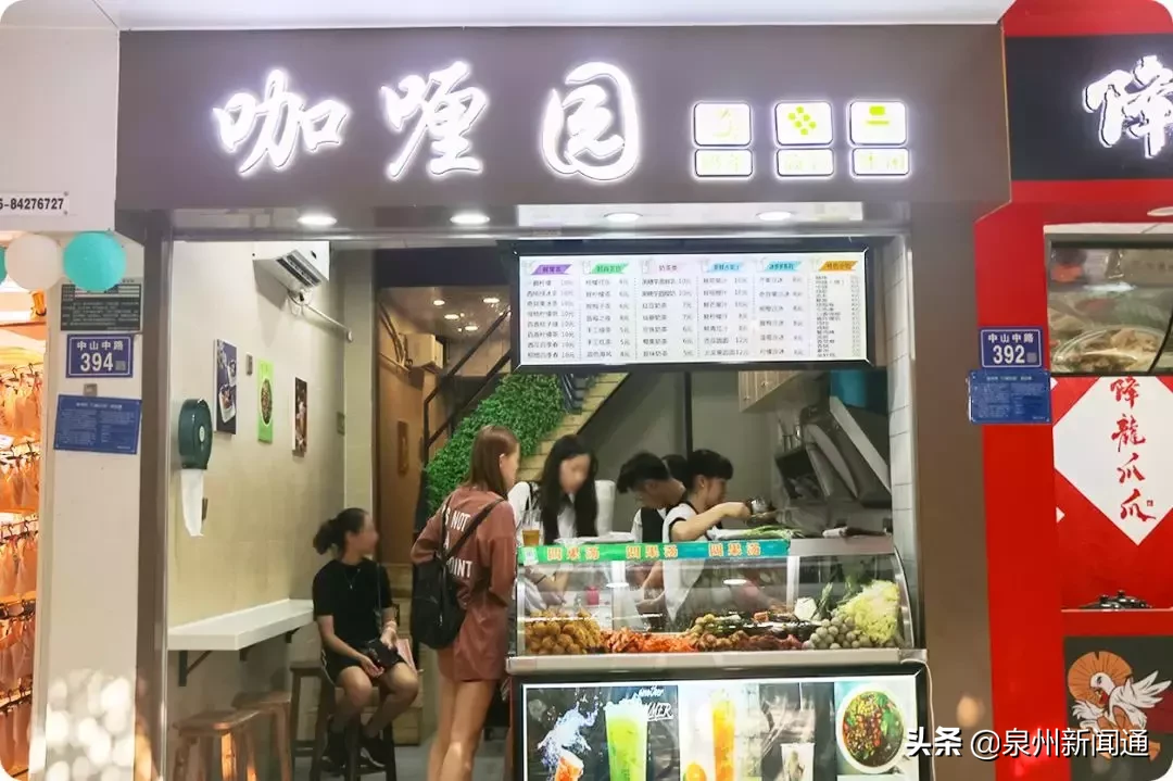100块中山路吃撑指南！别再问来泉州要吃什么了