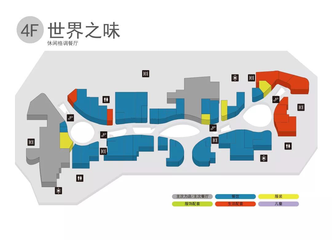 呈贡吾悦广场：昆明潮流网红打卡地的品格与修养