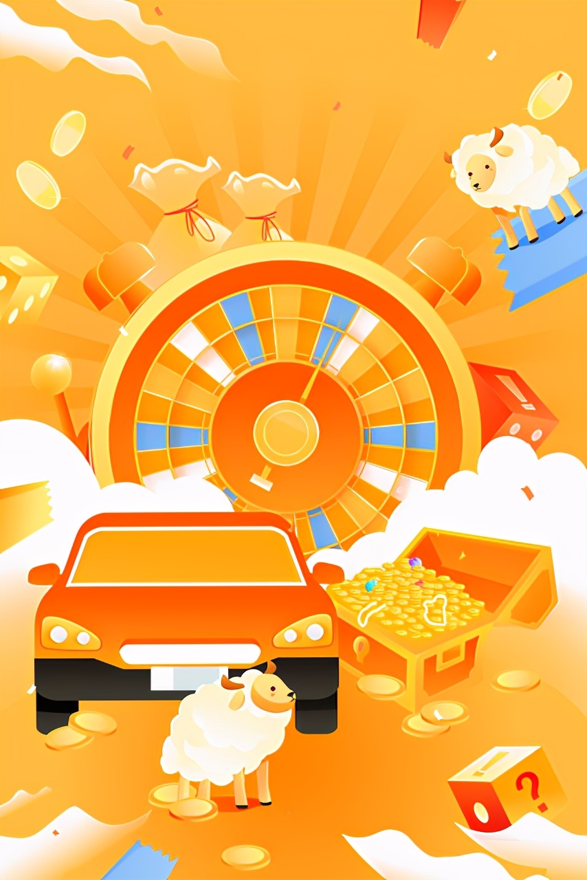 利用平台新人优惠“薅羊毛”不构成财产犯罪