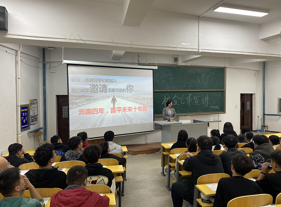 长春光华学院-中软国际定制班专业技术讲座圆满举行