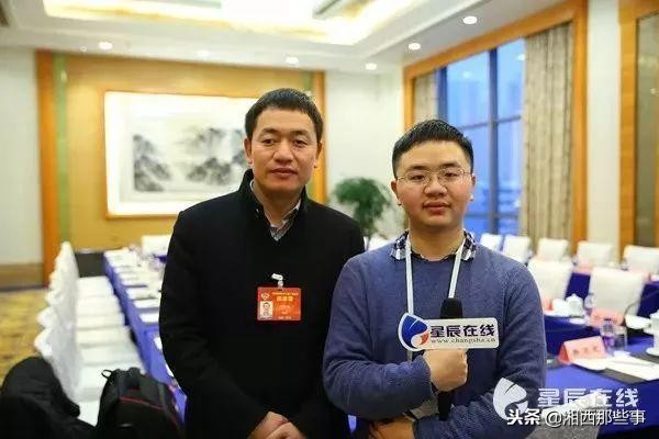 “你好大湘西”很抱歉！2018没有参与的，2019希望你能来……