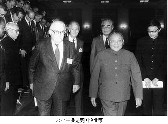 1979年，邓小平访美，9天内多次遇袭，8名中南海保镖枕戈待旦