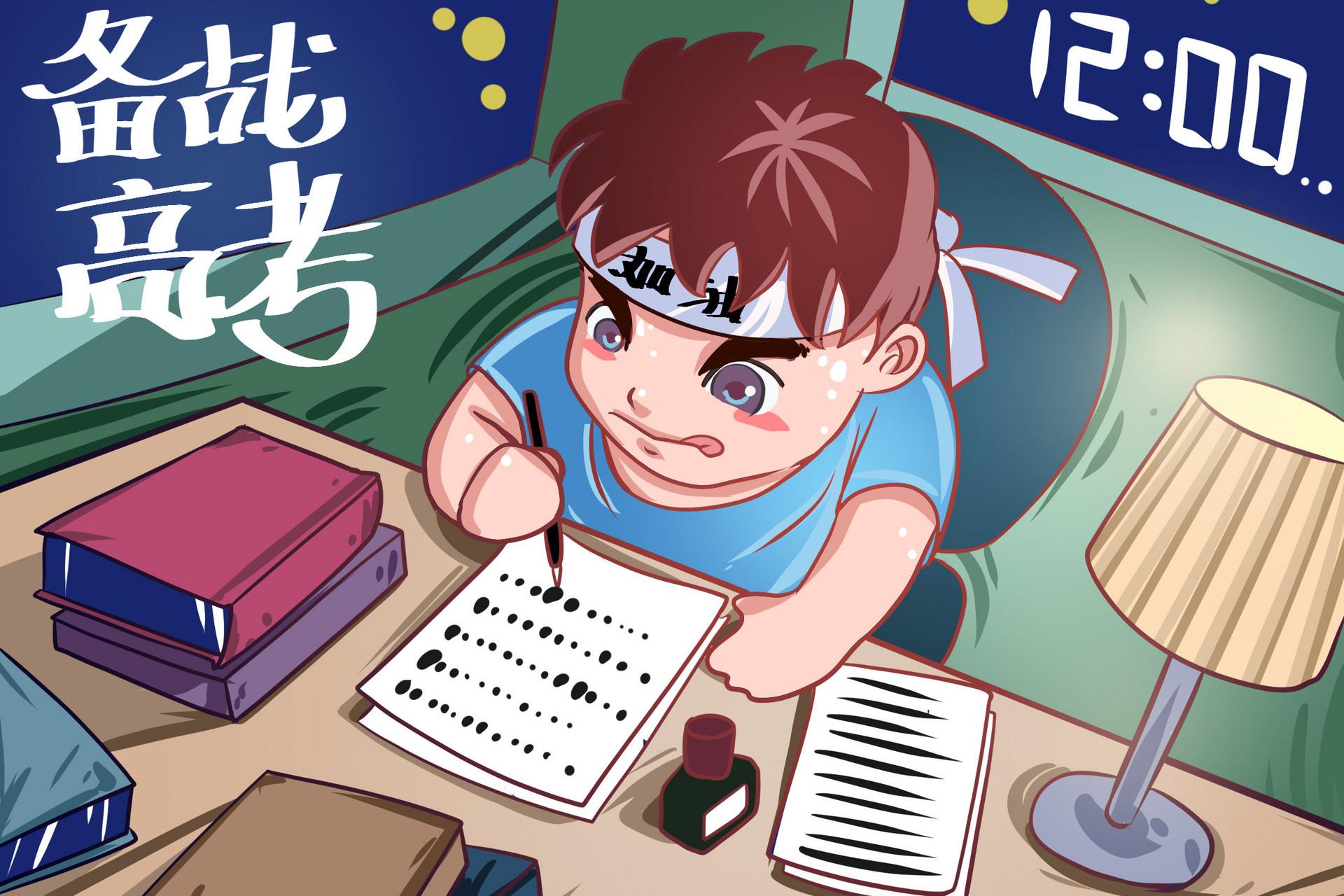 高考预测：21年高考分数线将揭晓，下降成必然？众考生再迎利好