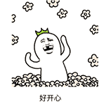 好消息！扬州公积金账户封存半年就能销户提取！