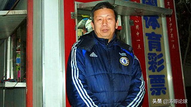 国足历史上的十佳门将