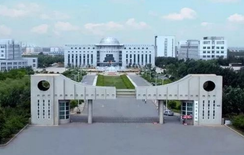 又一高校成立“中医药学院”，东北考生有福了，秋季学期开始招生