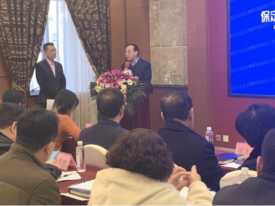 保定市企业法律顾问协会正式成立