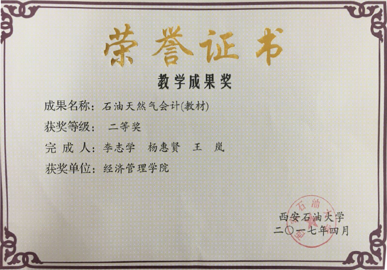 就业率93%，企事业单位来“抢人”，今年这个专业又是报考热门