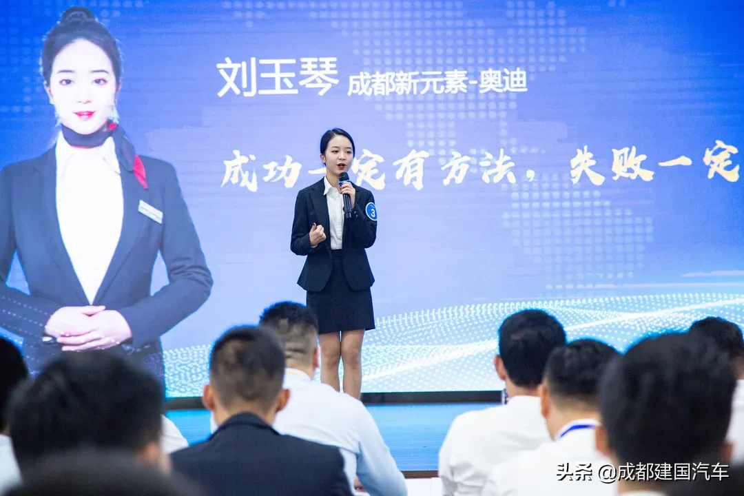 技能引领发展 匠心铸就人才