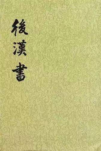 前四史是哪四本书（我国的四部古代史诗介绍）