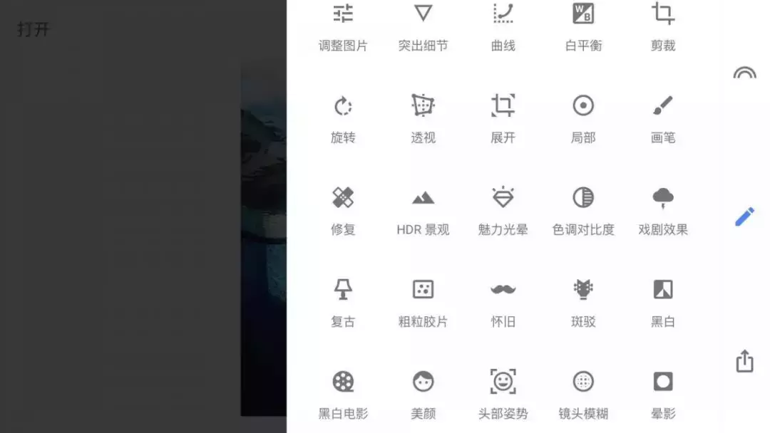 最强的手机拍照、修图APP推荐！安卓、iPhone都适用