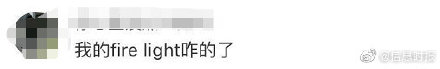 四六级爆笑中式英语翻译合集，看看你们能够忍笑到第几关