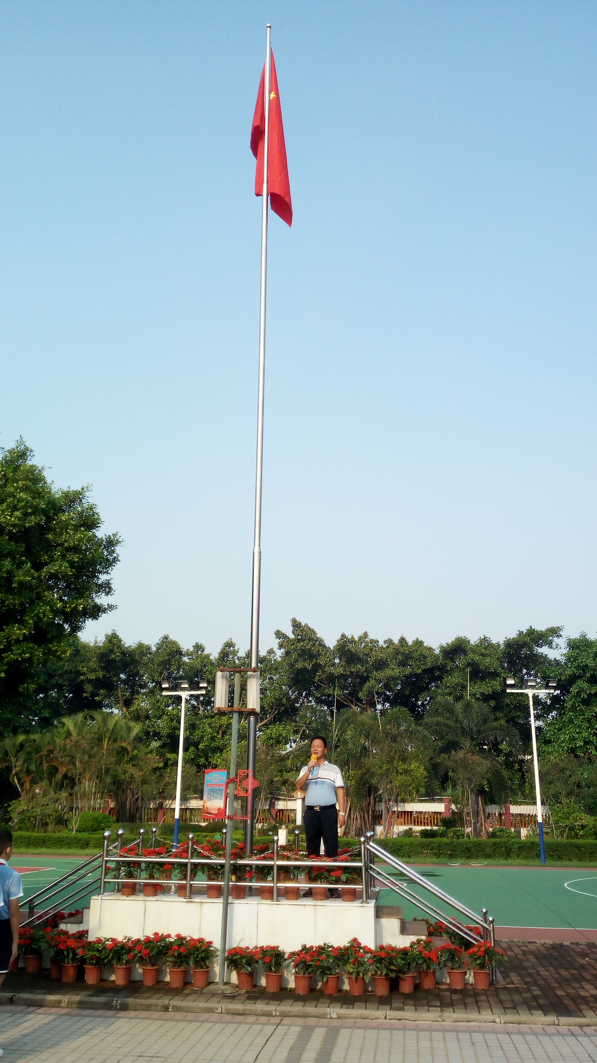 明德致远敢为先 凌云尚礼有作为——大沥嘉福学校2021年秋季新学期