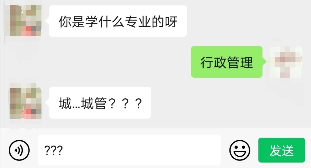 中南专业第二弹 | 那些年被你误会的专业到底是学什么的？快来看看中南人的课表吧！