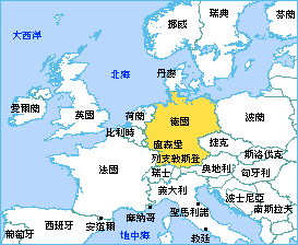 留学德国花费开销详解