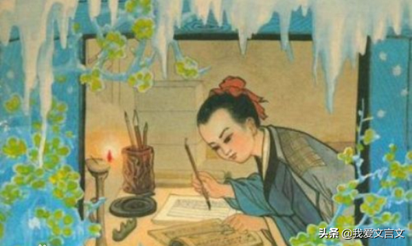 经典文言文赏析｜邴原泣学