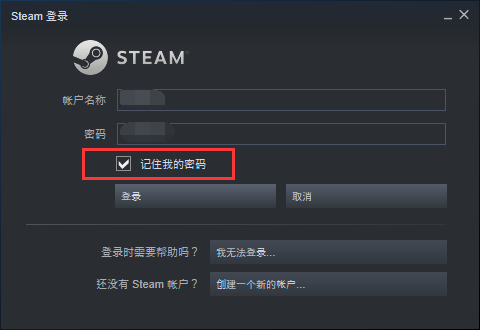 Steam手机令牌如何绑定，绑定后好处多多