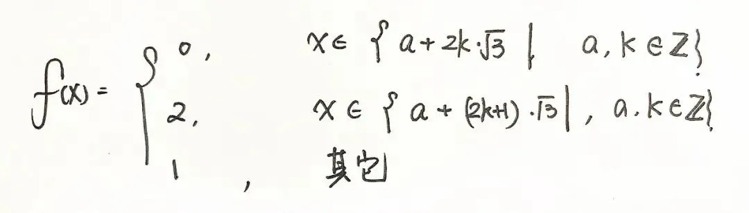 高考升学捷径：综合评价招生，一文全揭秘