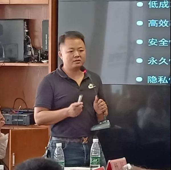 CEX全球超级节点对接峰会暨聚鸿社区 & 天河国云签约大会圆满成功