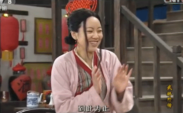 4,这是评分最高的西班牙电影