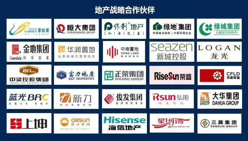 价值赋能 浪鲸卫浴荣获“2020中国家居行业价值100公司”
