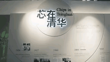 高考取得满分900分！海南学霸选择到清华就读，网友却吵翻了？