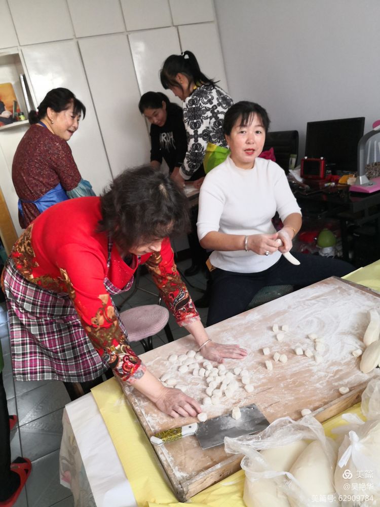 吴艳华：《冬至时节话饺子》