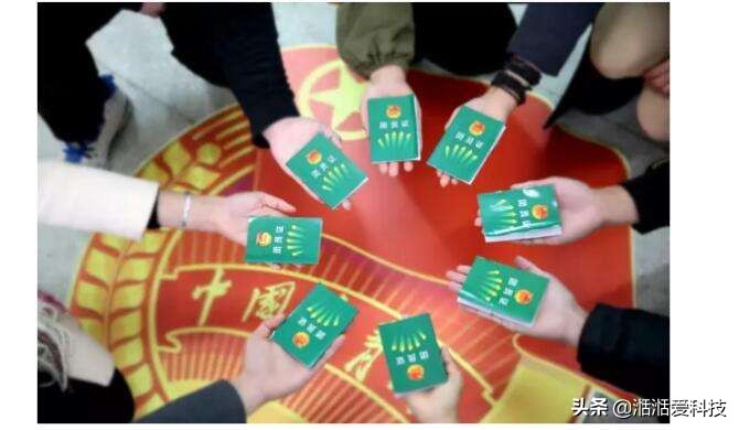 大学生入党有多“难”？请收下这份攻略，距离党员的标准更进一步