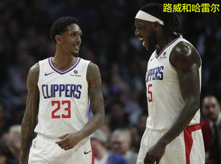 nba路威为什么控球这么轻松(从攻防两端深度解读路威，分析他在快船阵容中难以担任首发的原因)