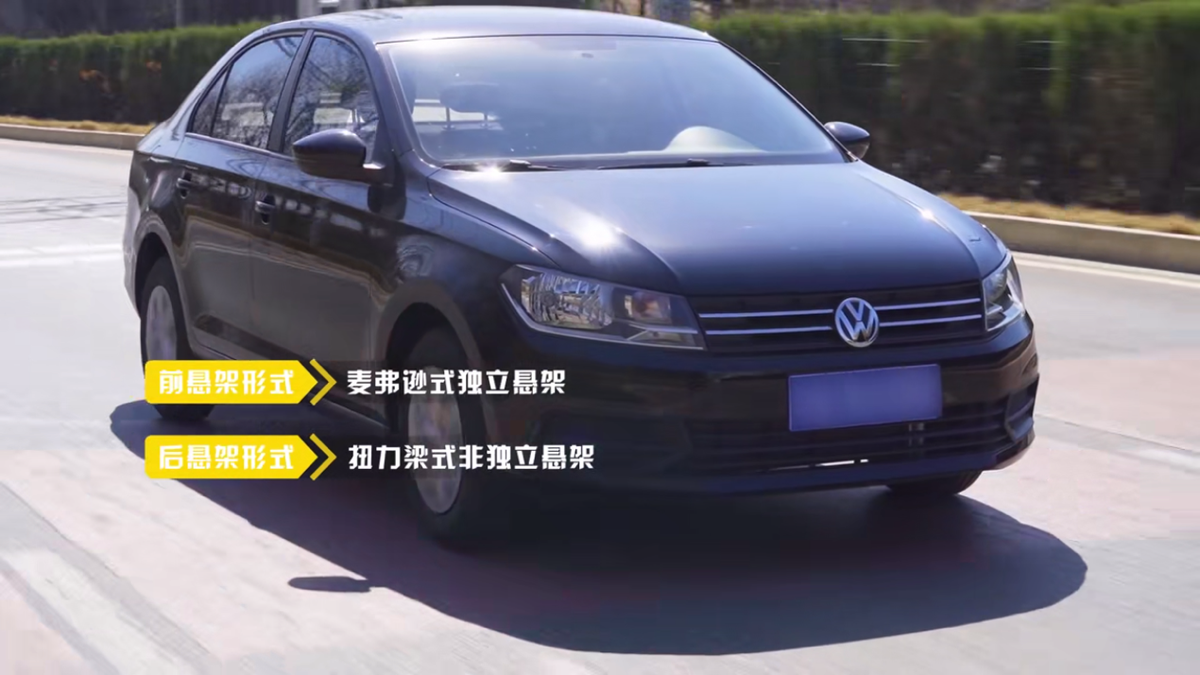 深度评测2019款桑塔纳：它还是曾经那个少年吗？