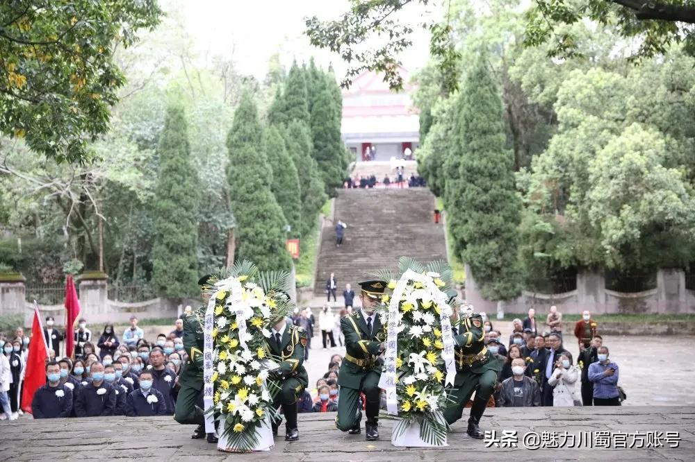 绵阳南山中学双语学校：青山绿水存正气，苍松翠柏慰英灵