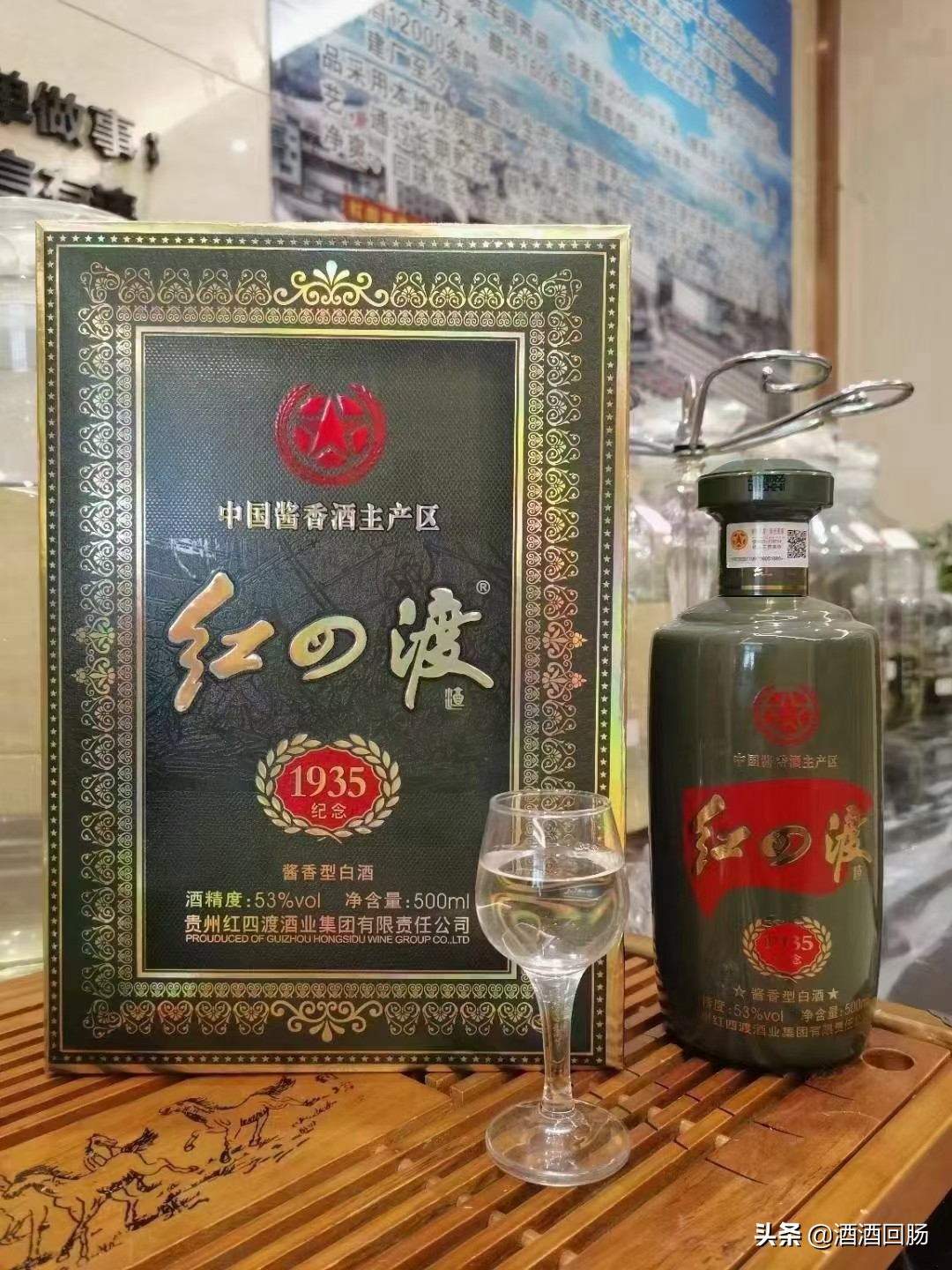 十大酱香型白酒（最具收藏价值的十大酱香酒）