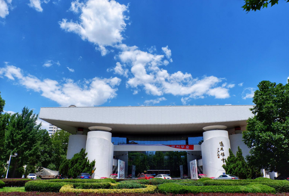 中国唯一一所以