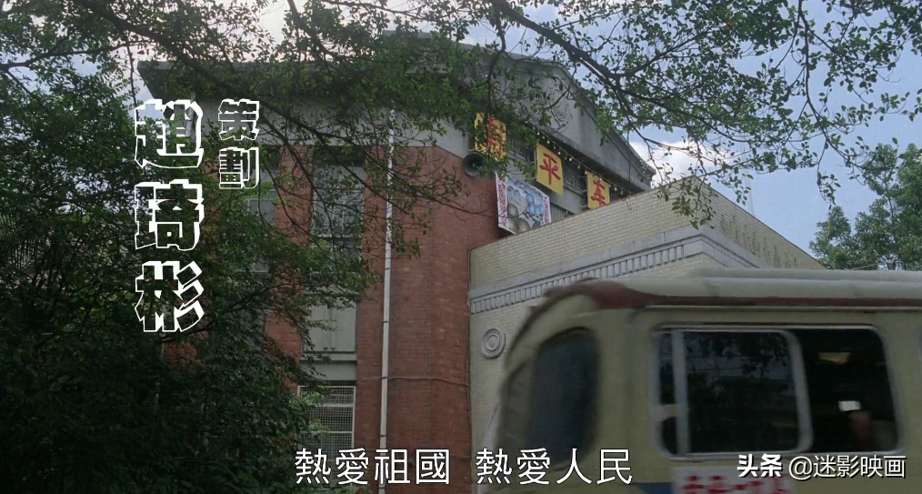 31年前的禁片，一位母亲被卖给7个丈夫，将人性丑恶暴露无遗