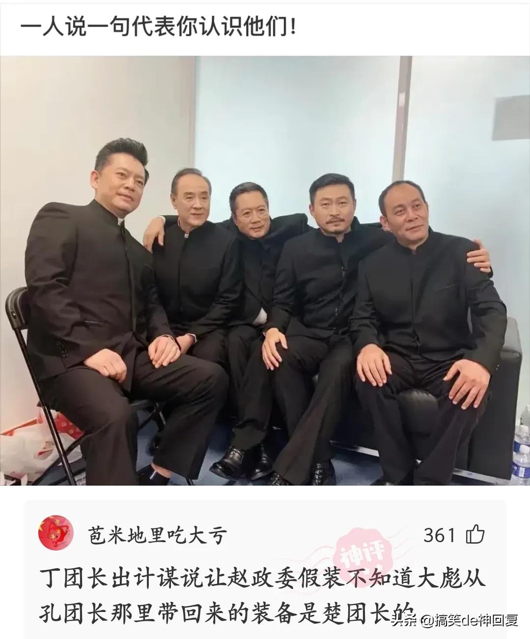 神回复：为什么被判死刑的人，要加一个剥夺政治权利终身？