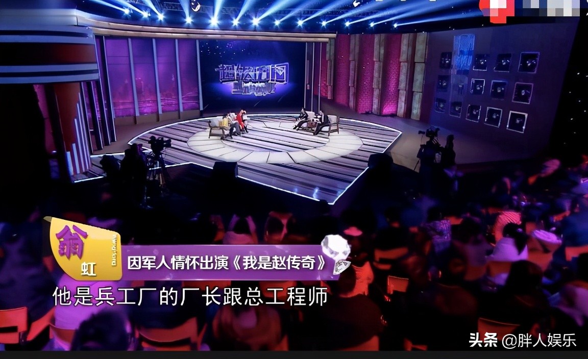 “亚洲小姐”翁虹：出生名门却演限制级，被前夫抛弃后转型逆袭
