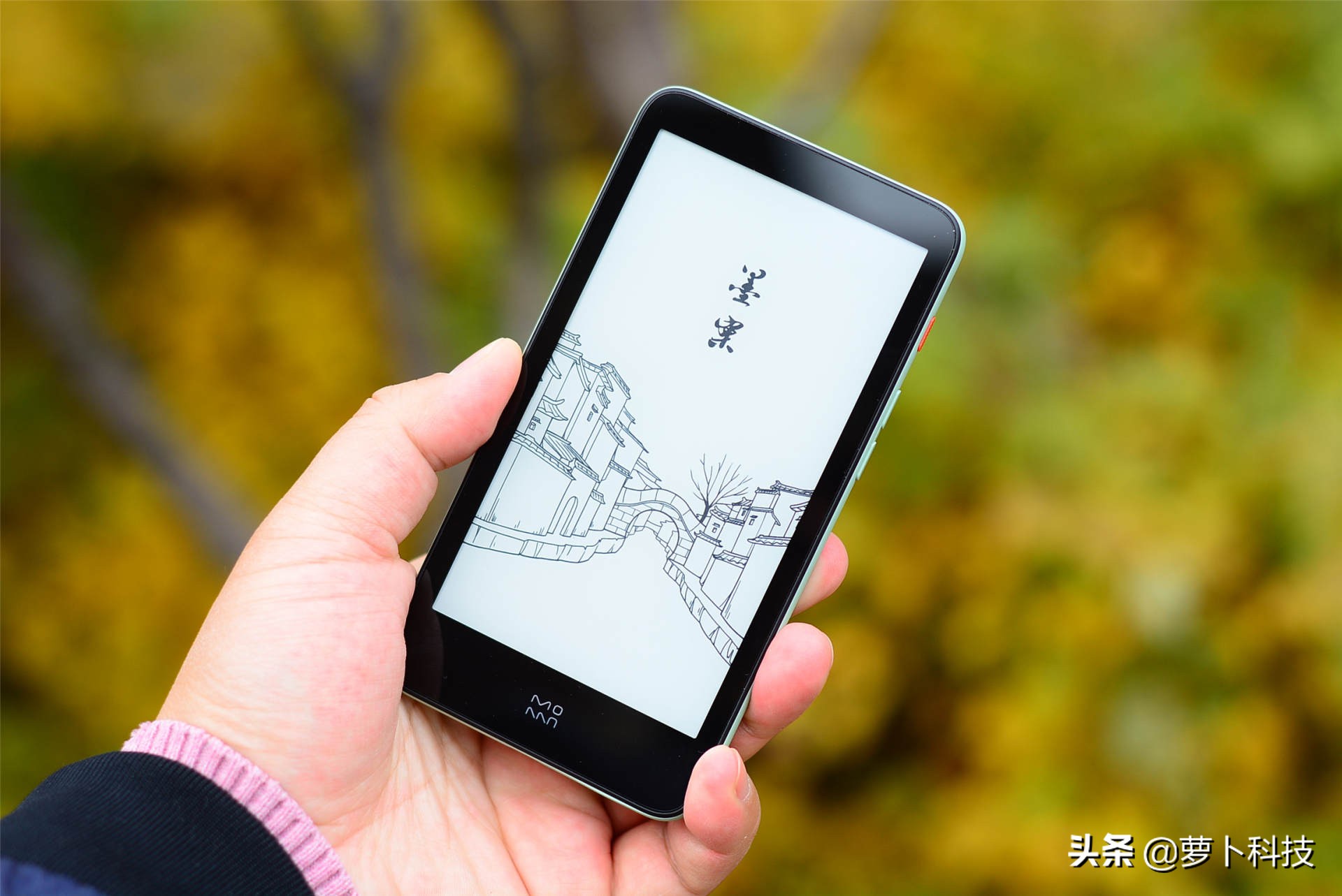 輕薄便攜，碎片時(shí)間高效閱讀，國貨電紙書墨案迷你閱體驗(yàn)