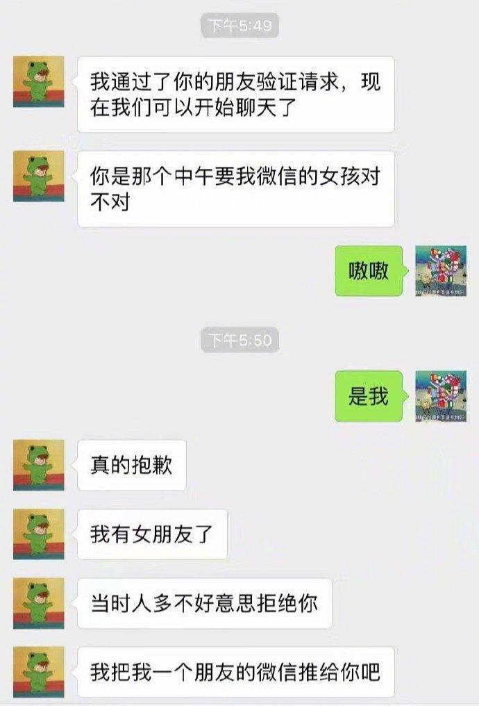 今天买了一包错版芙蓉王，请问升值空间大吗？能换一套房吗？