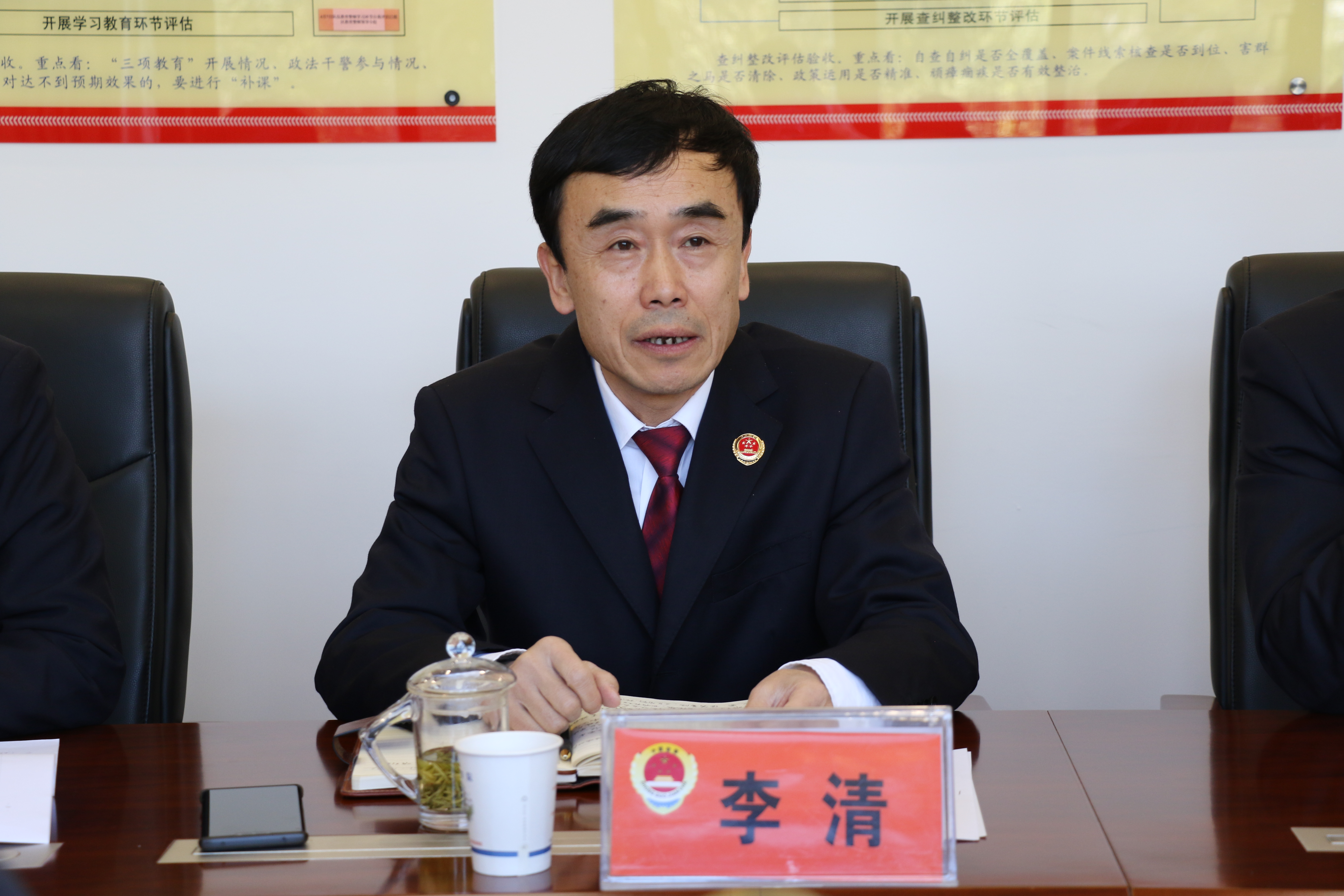宝鸡市人民检察院党组成员、副检察长穆永强一行调研督导金台区院刑事检察工作