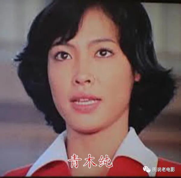 小鹿纯子电视剧(《排球女将》演员今昔“小鹿纯子”开新浪微博，有的队员已离去)