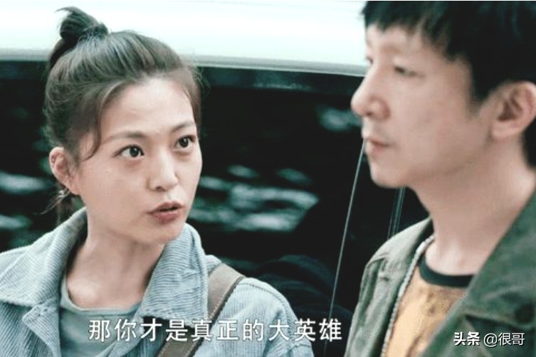 《扫黑风暴》演员学历比拼，为何中戏毕业生占了多数？原因很简单