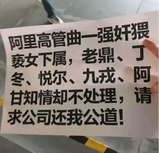 热搜突然凉了，但我无法闭嘴