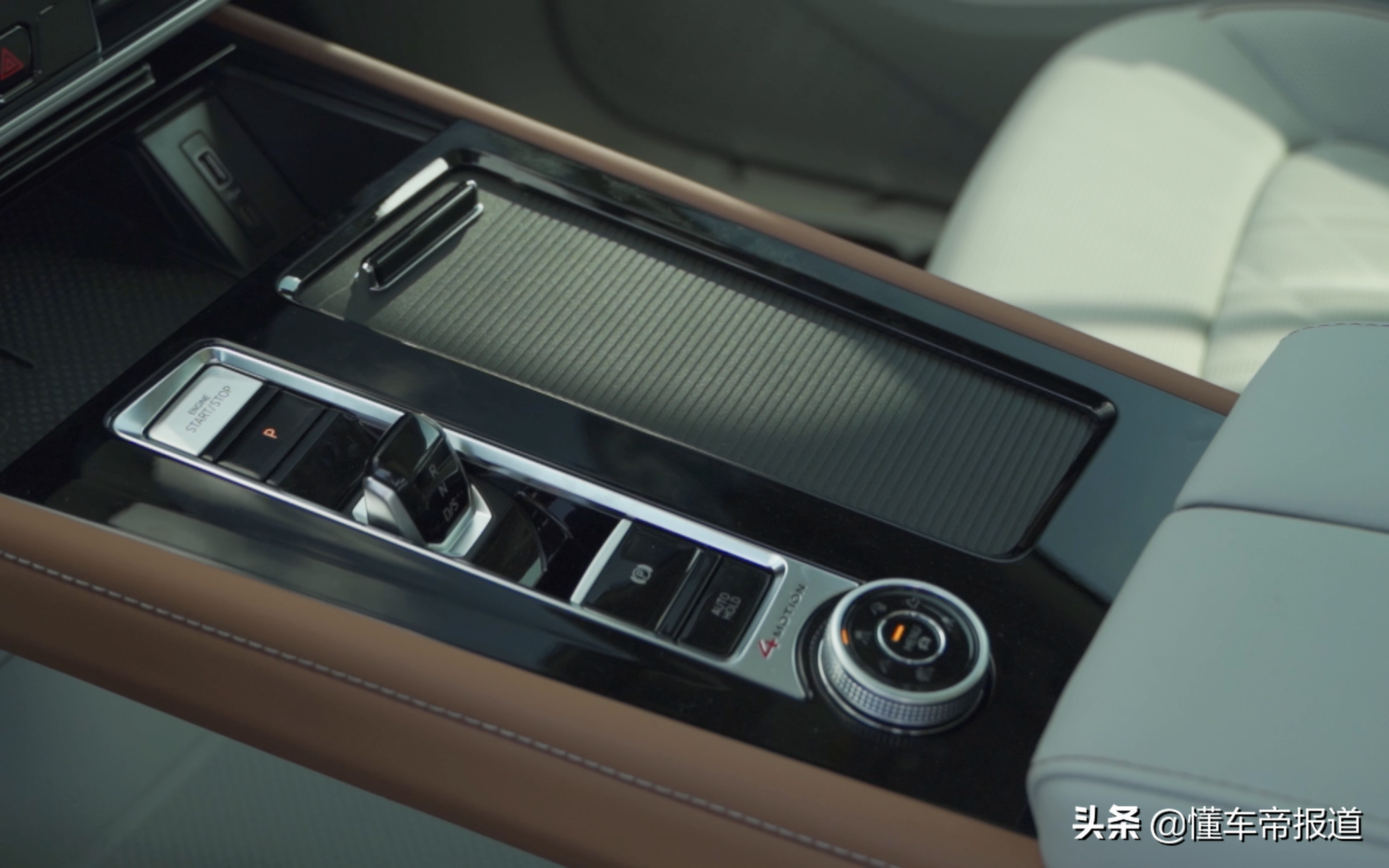 新车｜内饰升级明显，动力将将够用，试驾全新大众途昂