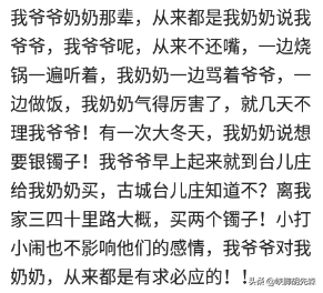 女人狠起来恐怕有多可怕？网友：把怀孕八个月的宝宝活活弄死