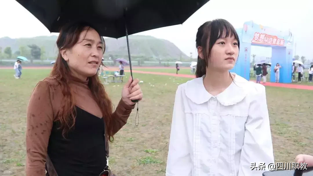 成都职校太火了!就连本校教师侄女也选择就读