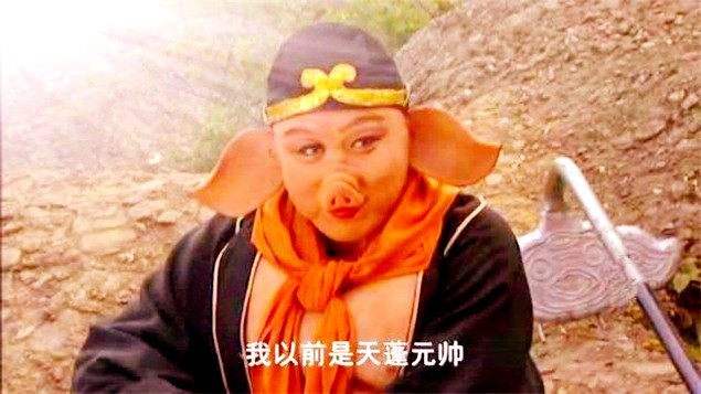 《西游记》取经队伍兵器：论颜值，哪件兵器排第一？