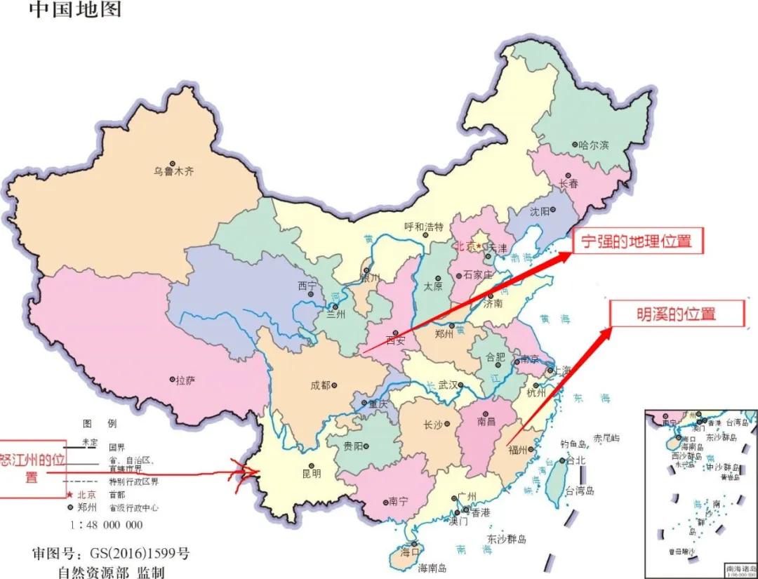 虎眼石產(chǎn)地,虎眼石產(chǎn)地是哪里